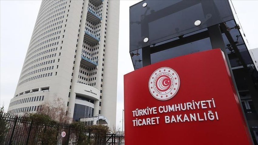 Ticaret Bakanlığı’ndan mısır ithalatına ait açıklama – Düzgün Haber